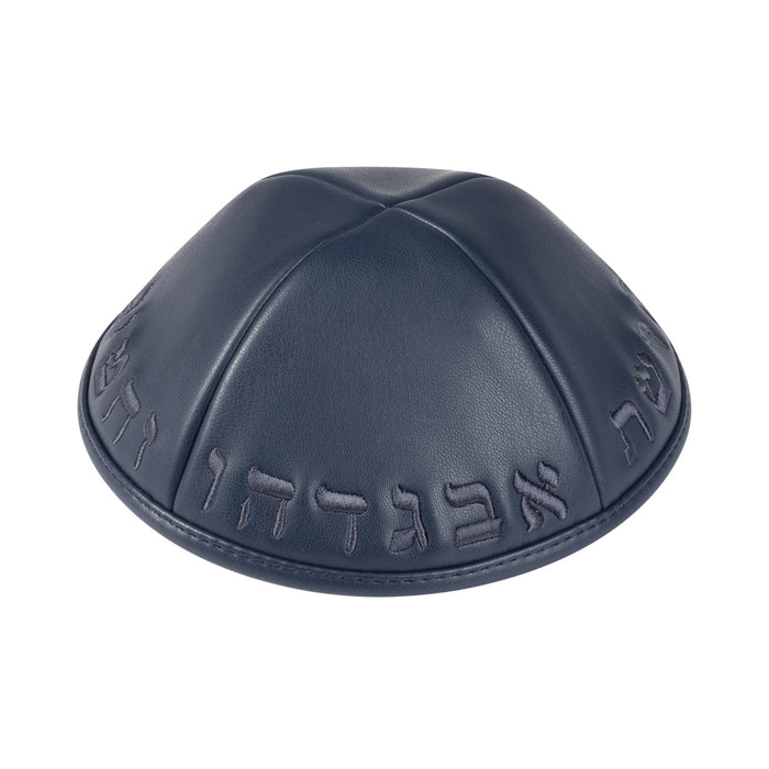 Leather Kippah for Shabbos - iKippah by Judaica Square