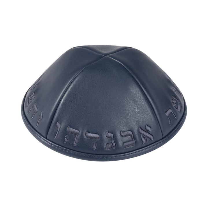 Navy Leather Kippah – Aleph Bais Yarmulke